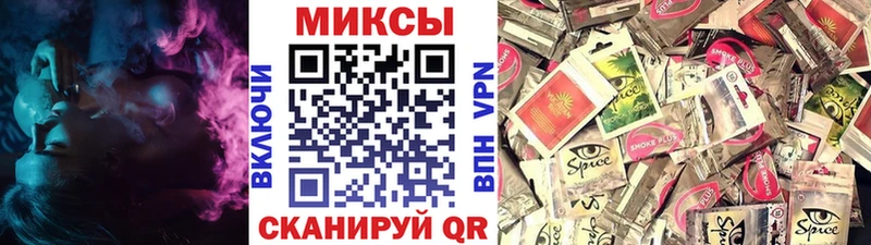 Бутират жидкий экстази  Купить закладки  Сурск 