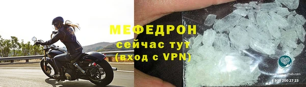 круглые Балабаново