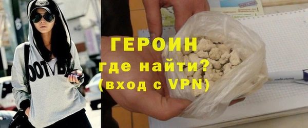 амфетамин Баксан