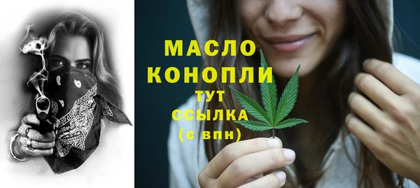 круглые Балабаново