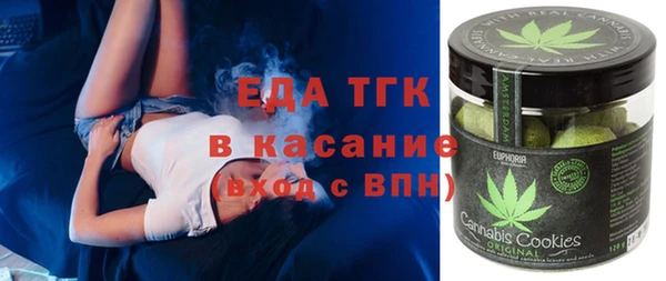круглые Балабаново