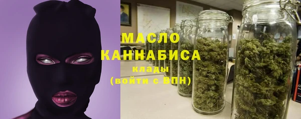 круглые Балабаново