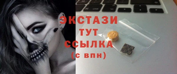 круглые Балабаново