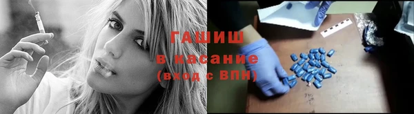 гидропоника Балахна
