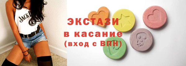 круглые Балабаново
