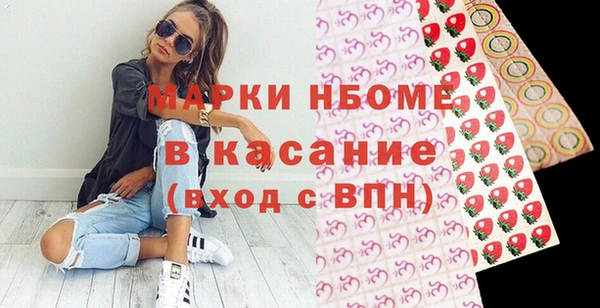 круглые Балабаново
