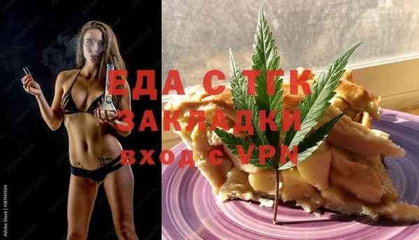 круглые Балабаново