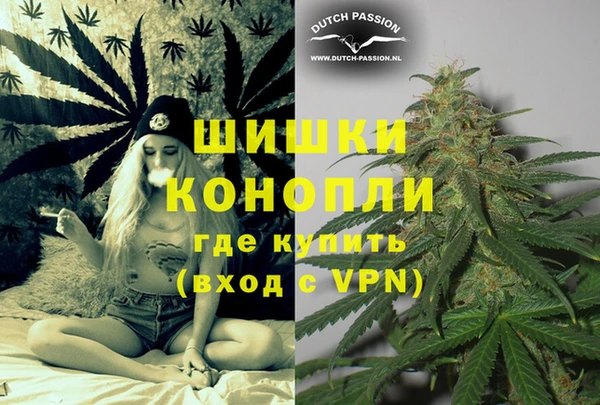 гидропоника Балахна