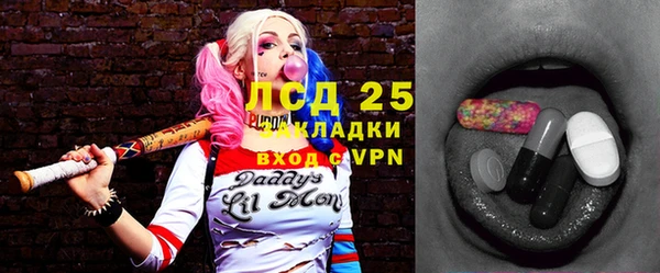 круглые Балабаново