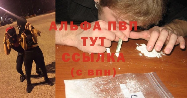 амфетамин Баксан