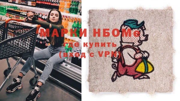 круглые Балабаново