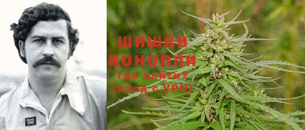 амфетамин Баксан