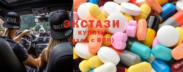 круглые Балабаново
