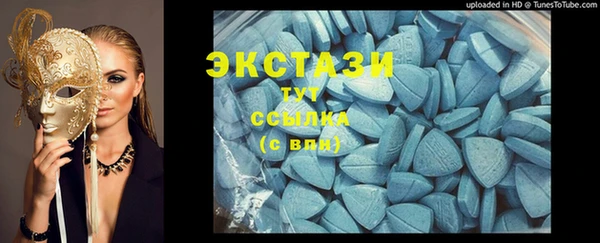 круглые Балабаново