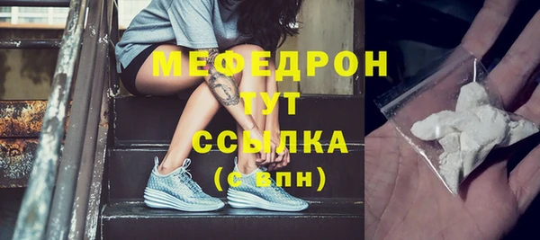 круглые Балабаново