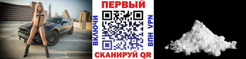 Первитин витя  Купить  Сурск 