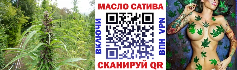 Купить закладки  Сурск  Дистиллят ТГК вейп 