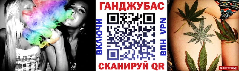 Марихуана Ganja  Купить где  Сурск 